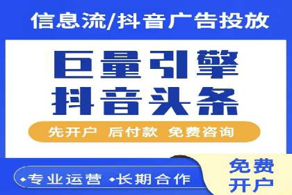 深度解析：百度推广的营销效果案例