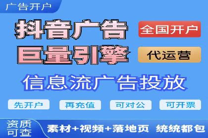 百度搜索推广案例分享：助力企业品牌提升