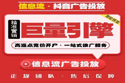 百度推广成功之路：从零到一的实战案例记录